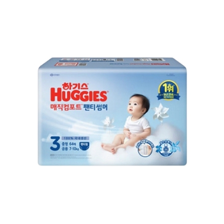 하기스 매직컴포트 썸머팬티 3~7단계 1박스