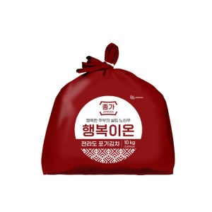 국내산 전라도 포기김치 10kg