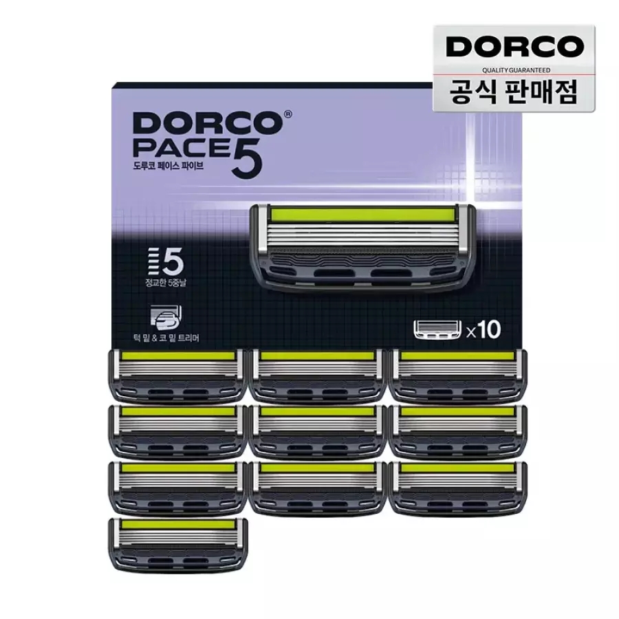 도루코 페이스5 면도날 10입세트+페이스5 면도기 증정