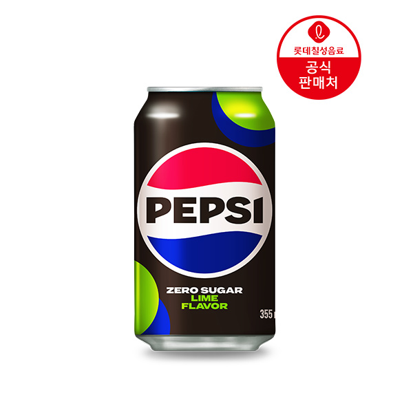 펩시콜라 제로슈거 라임향 355ml 48캔