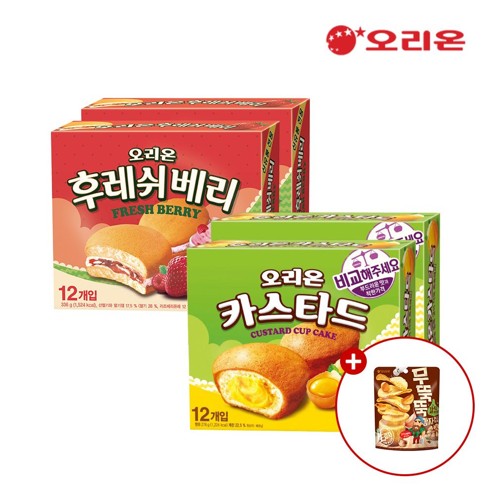 후레쉬베리 12P 336g 2개 + 카스타드 12P 276g 2개 + 무뚝뚝감자칩 증정