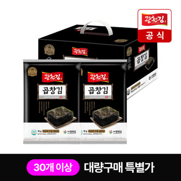 광천김 무조미 구운 곱창김 선물세트