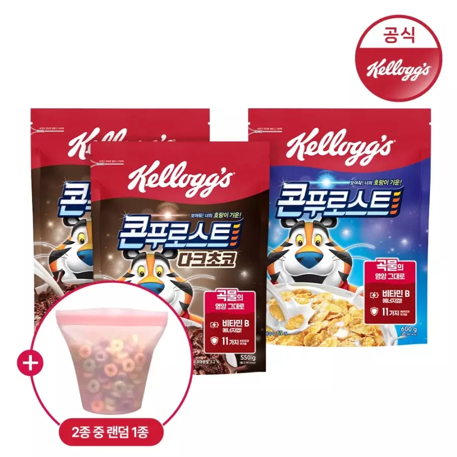 켈로그 콘푸로스트 다크초코 2팩 +콘푸로스트 1팩
