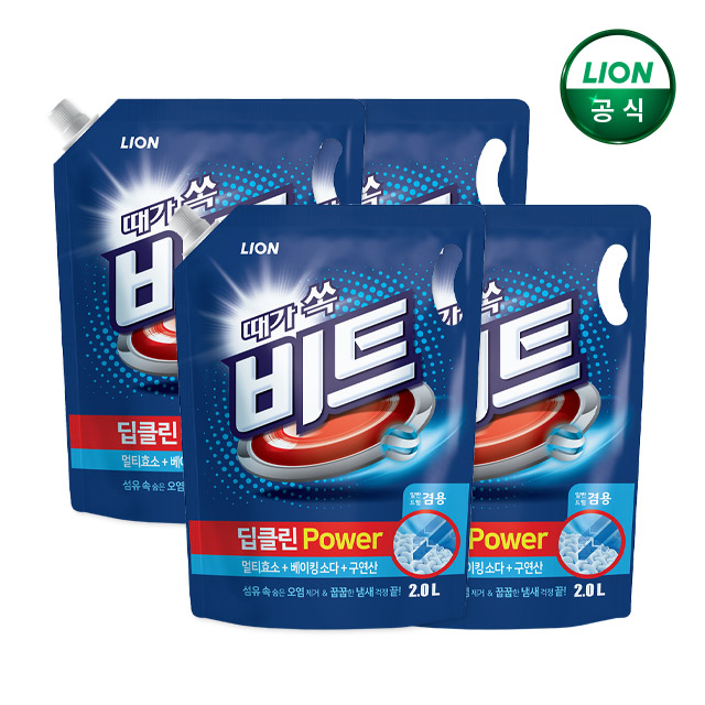 비트 딥클린 파워 액체세제 리필 2L 4개