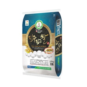 신동진 쌀 10kg (쿠폰가)