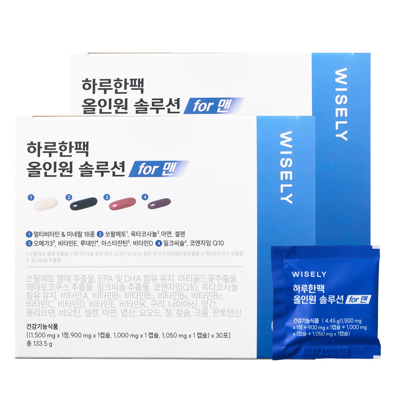 올인원 멀티비타민 하루한팩 22포 51% 할인