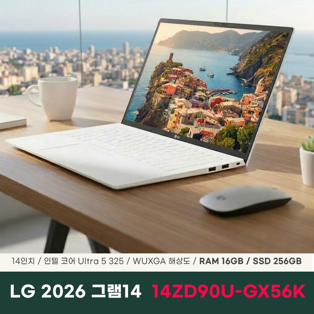LG전자 팬서 그램 14인치 2026 14ZD90U-GX56K
