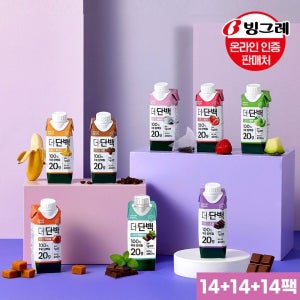 더단백 단백질 드링크 8종 250ml X 14+14+14 / 42팩