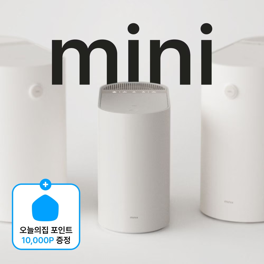 미닉스 더 플렌더 mini 음식물처리기