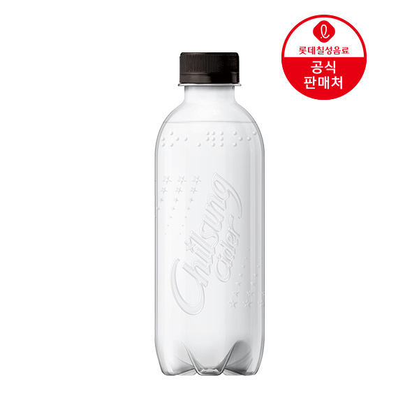 칠성사이다 제로 무라벨 300ml 20펫