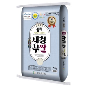 대우미곡 단일미 삼대 새청무쌀 10kg