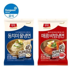 동원 양반 동치미물냉면 2개+매콤비빔냉면 2개(8인분)