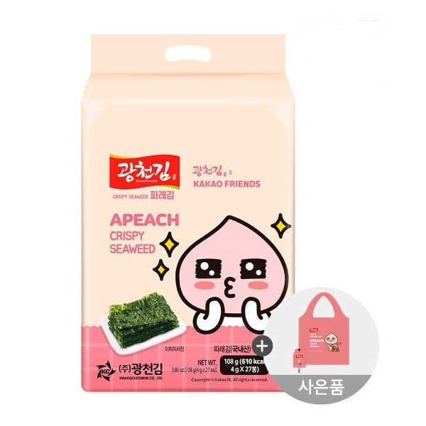 광천김 파래 도시락김+카카오 랜덤 장바구니