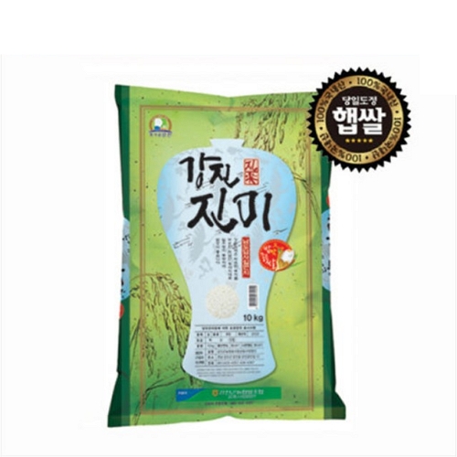 강진농협 당일도정 전남 강진진미쌀 10kg