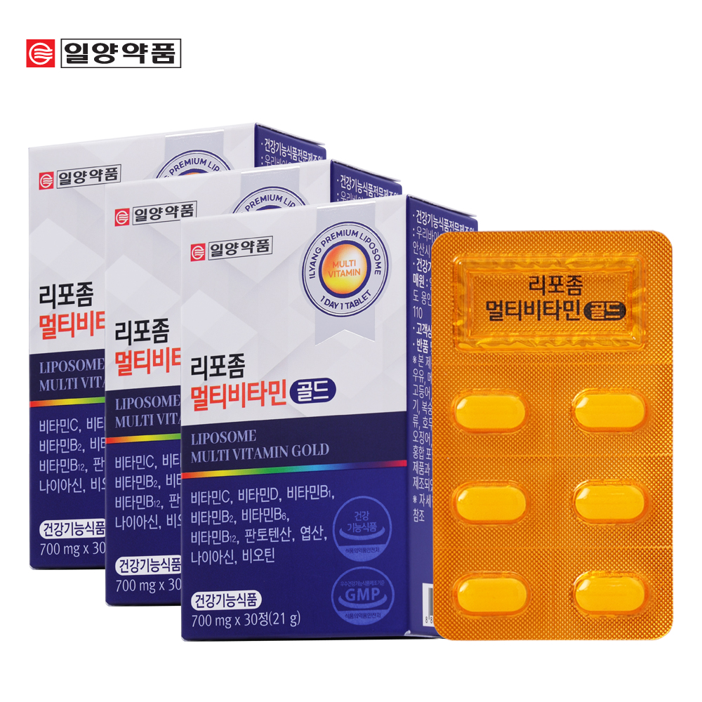 리포좀 멀티비타민 골드 90정 종합비타민