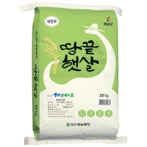 땅끝햇살 새청무 10kg