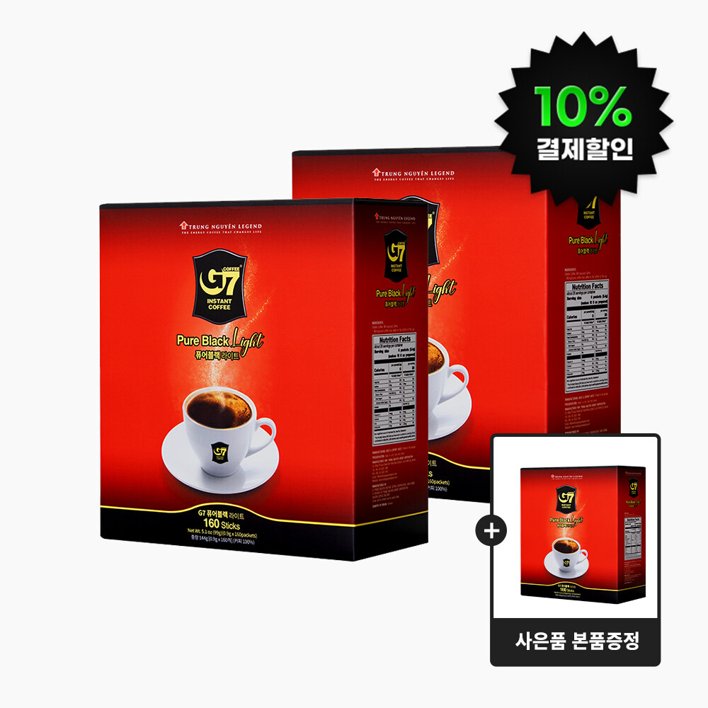 g7 퓨어블랙 라이트 160개입 2+1