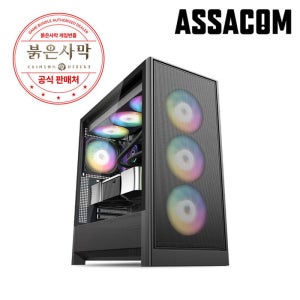 AMD 7800X3D +9070XT +32B +1TB 완본체 (현대/카카오)