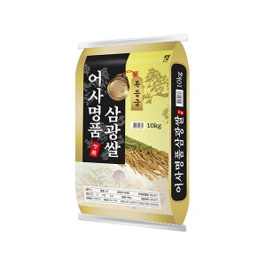 어사명품 삼광쌀 특등급 10kg