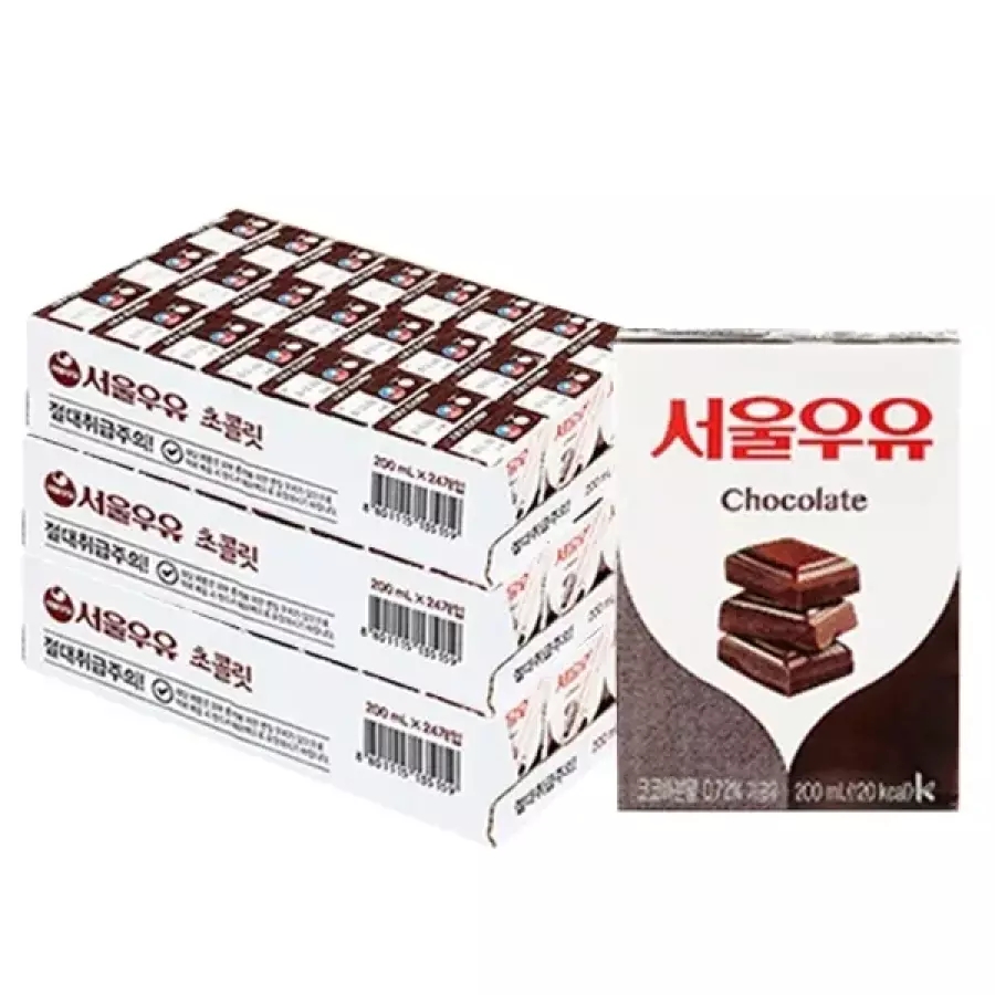 서울우유 멸균우유 초코 200mlx72개