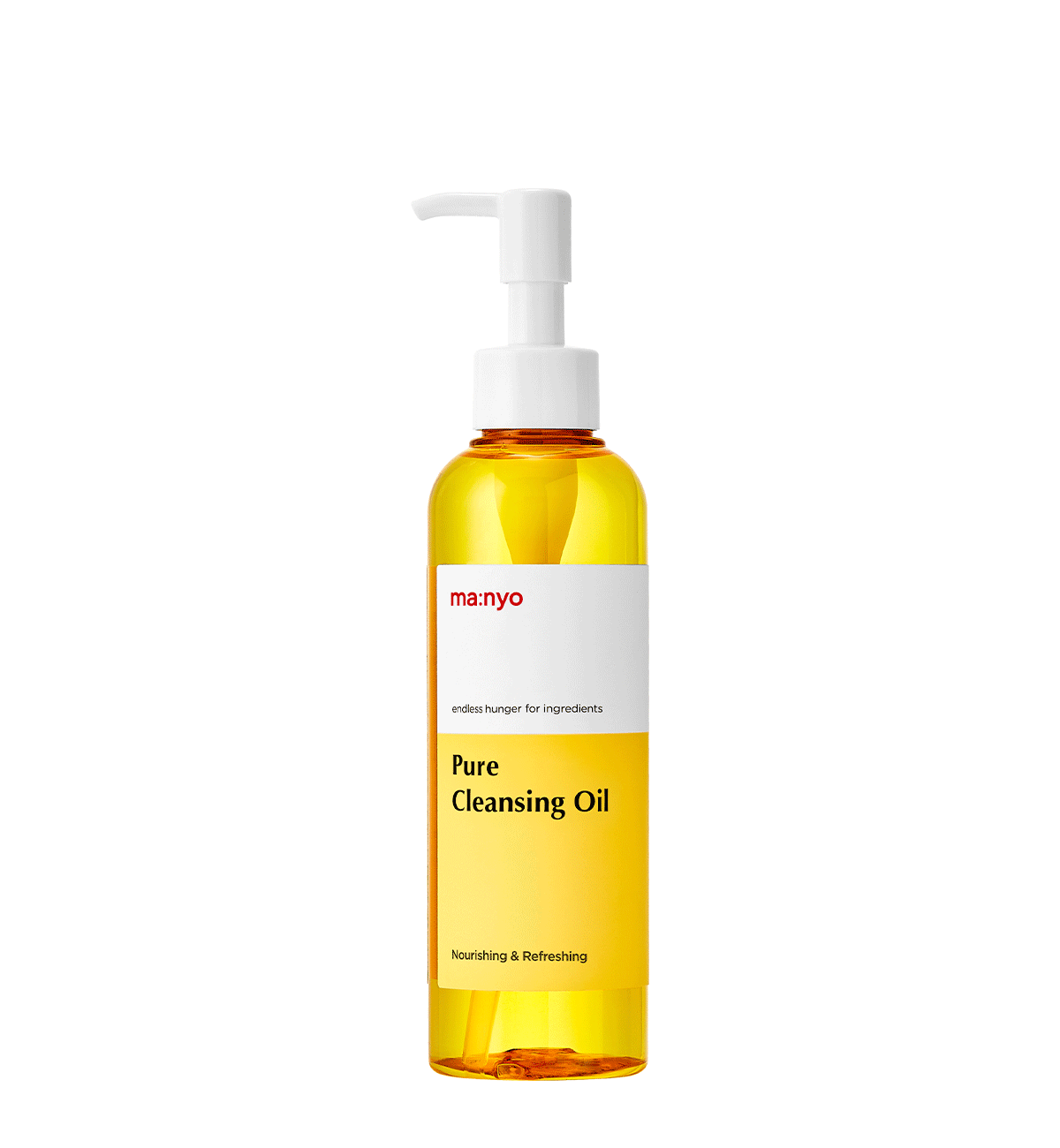마녀공장 퓨어 소이빈 클렌징 오일 200ml 2개+증정