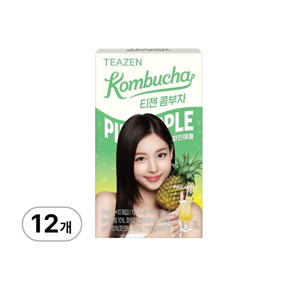 티젠 콤부차&애사비 50스틱+50스틱+파인애플 10스틱