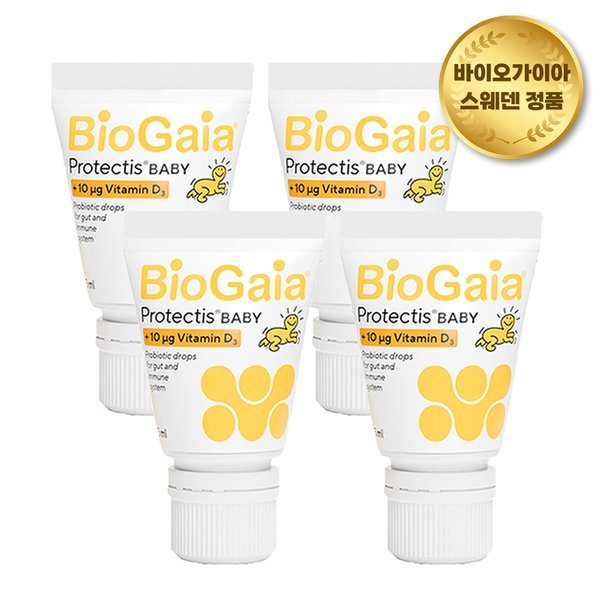 카톡딜) 바이오가이아 이지드롭+비타민d 10ml 4개 세트