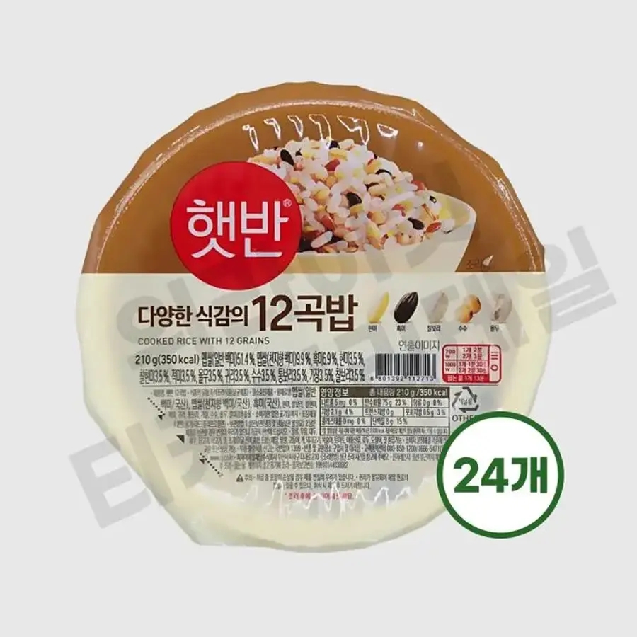 햇반 12곡밥, 210g, 24개