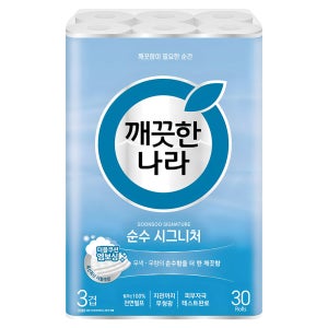 깨끗한나라 순수 시그니처 천연펄프 3겹 롤화장지 27m 30롤
