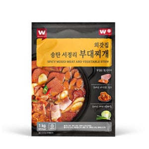 4가지 햄사리 부대찌개 1kg 3팩