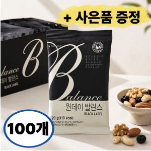산과들에 하루견과 원데이발란스블랙 20g 100봉