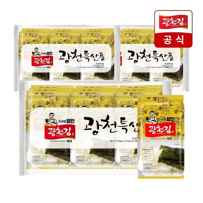 광천김 3대째 달인 재래 도시락김 4g 27봉