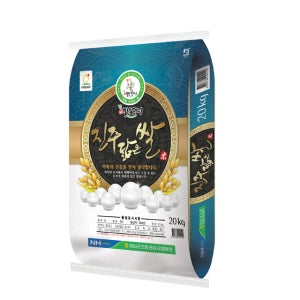 26년 햅쌀 임실농협 진주닮은쌀 20kg
