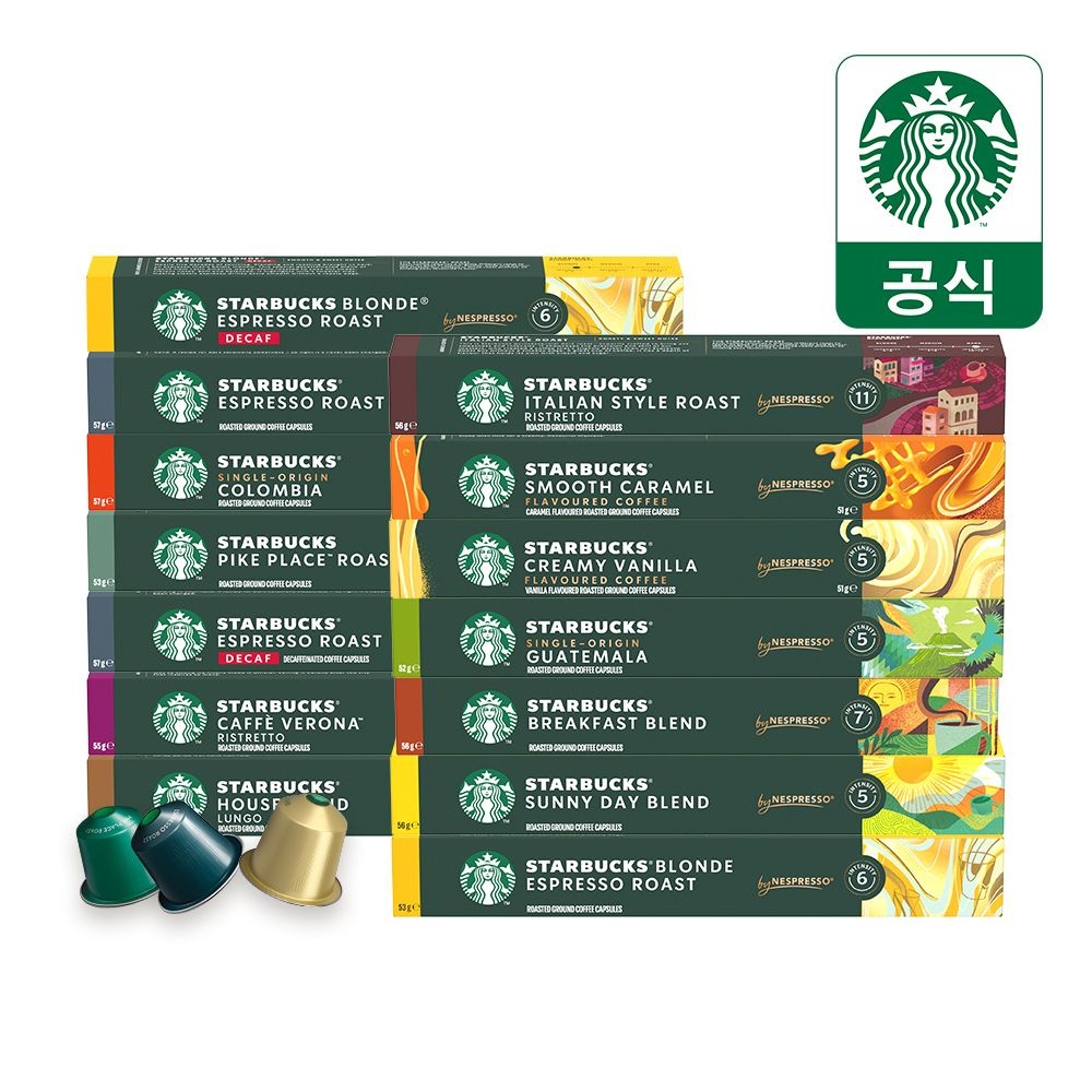 스타벅스 캡슐커피 대용량 90캡슐 5+4박스 골라담기 by 네스프레소