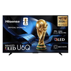 하이센스 85U6Q 스탠드형 미니 LED TV