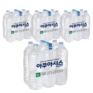 아쿠아시스 생수 2L 24개