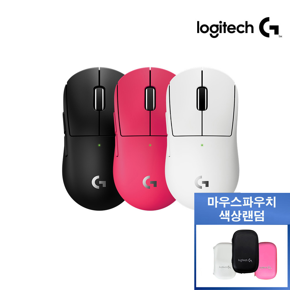 로지텍코리아 G PRO X SUPERLIGHT 2 무선 게이밍 마우스 + 파우치