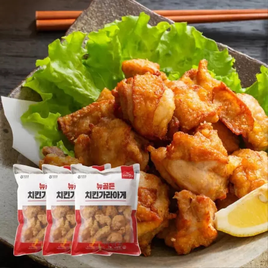 아워홈 치킨가라아게 2종 1kgx3개