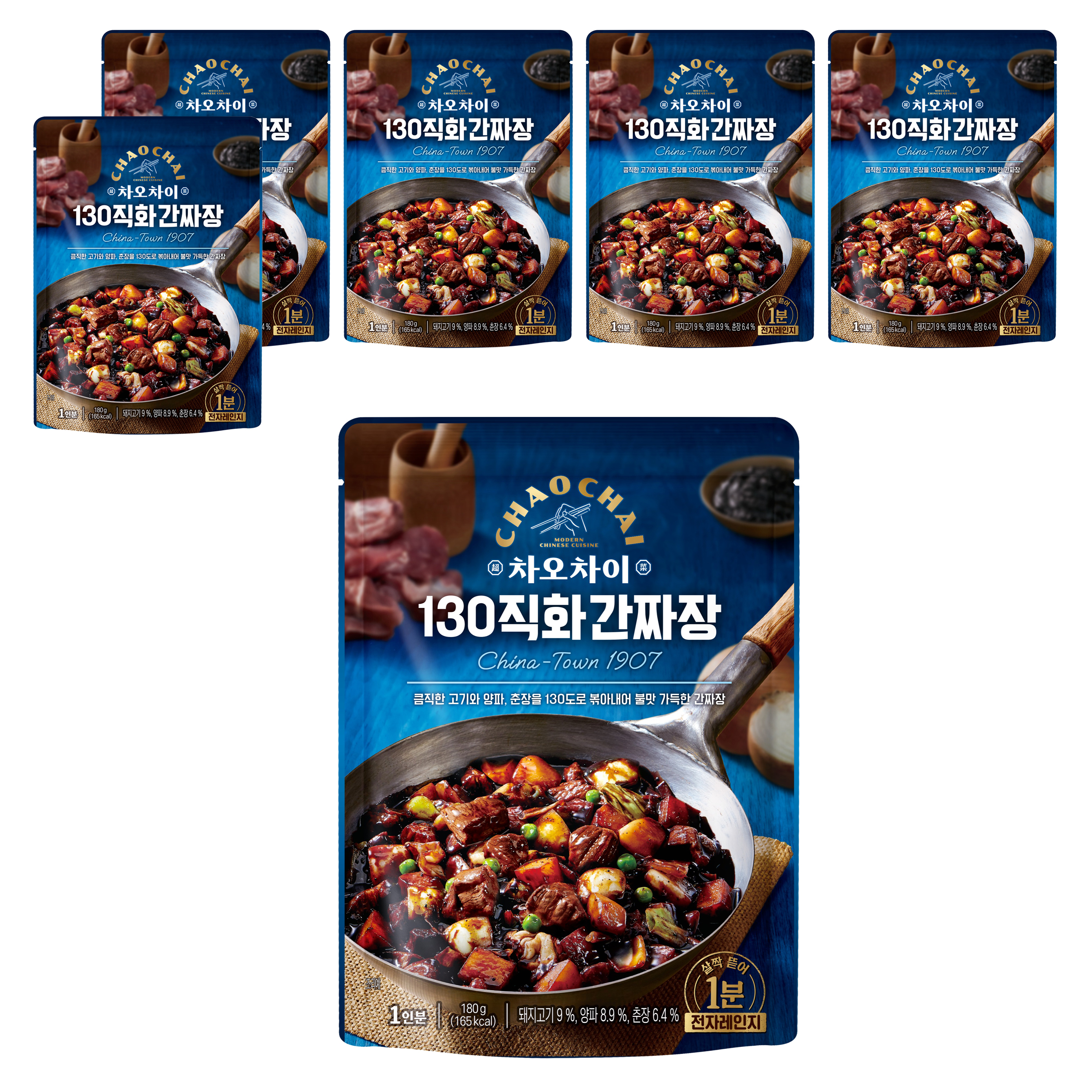 차오차이 130 직화 간짜장 180g, 6개