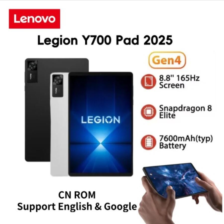 레노버 리전 Y700 4세대 12+256G 태블릿PC 스냅드래곤 8 AI 게임패드 중국내수...
