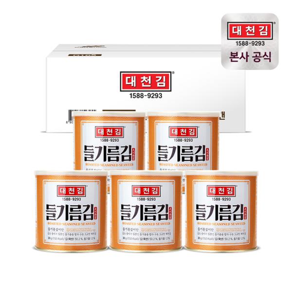 대천김 들기름 캔김 30g 5캔
