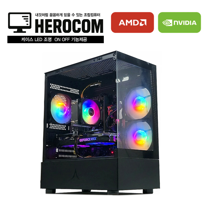 서린컴퓨터 7500F + 5060 + 32GB + 1TB 완본체