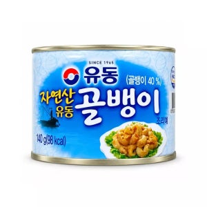 유동 자연산골뱅이 140g X 8캔