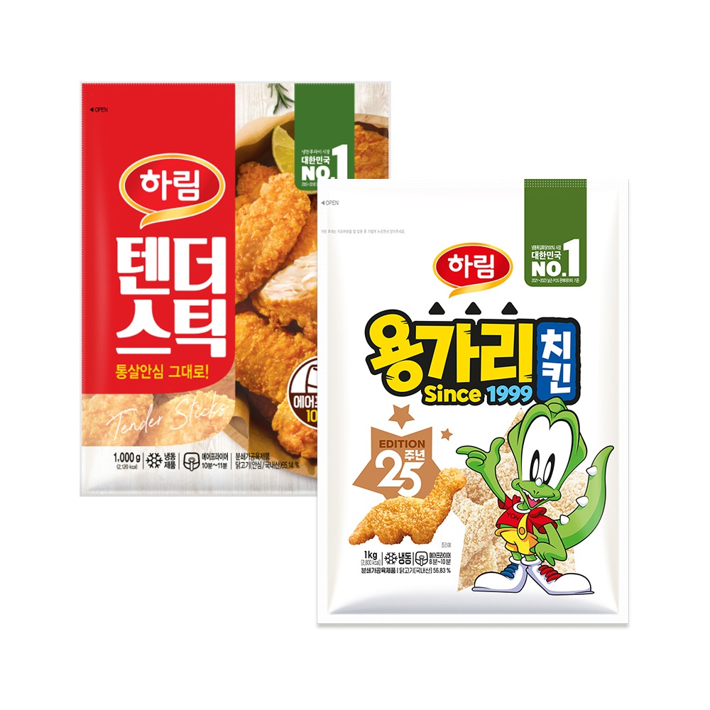 하림 텐더스틱 1kg 2팩 + 용가리치킨 300g 1팩