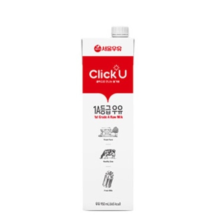 (임박) 클릭유 950ml 8개