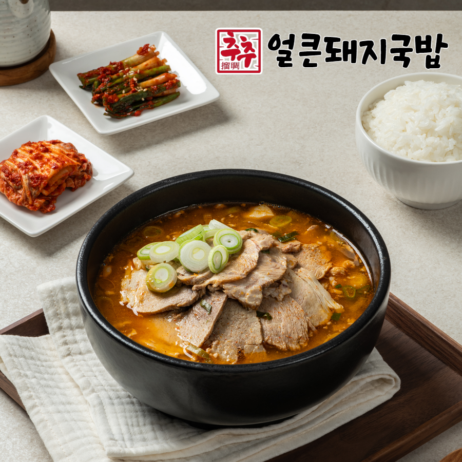 추추얼큰돼지국밥 500g 5팩