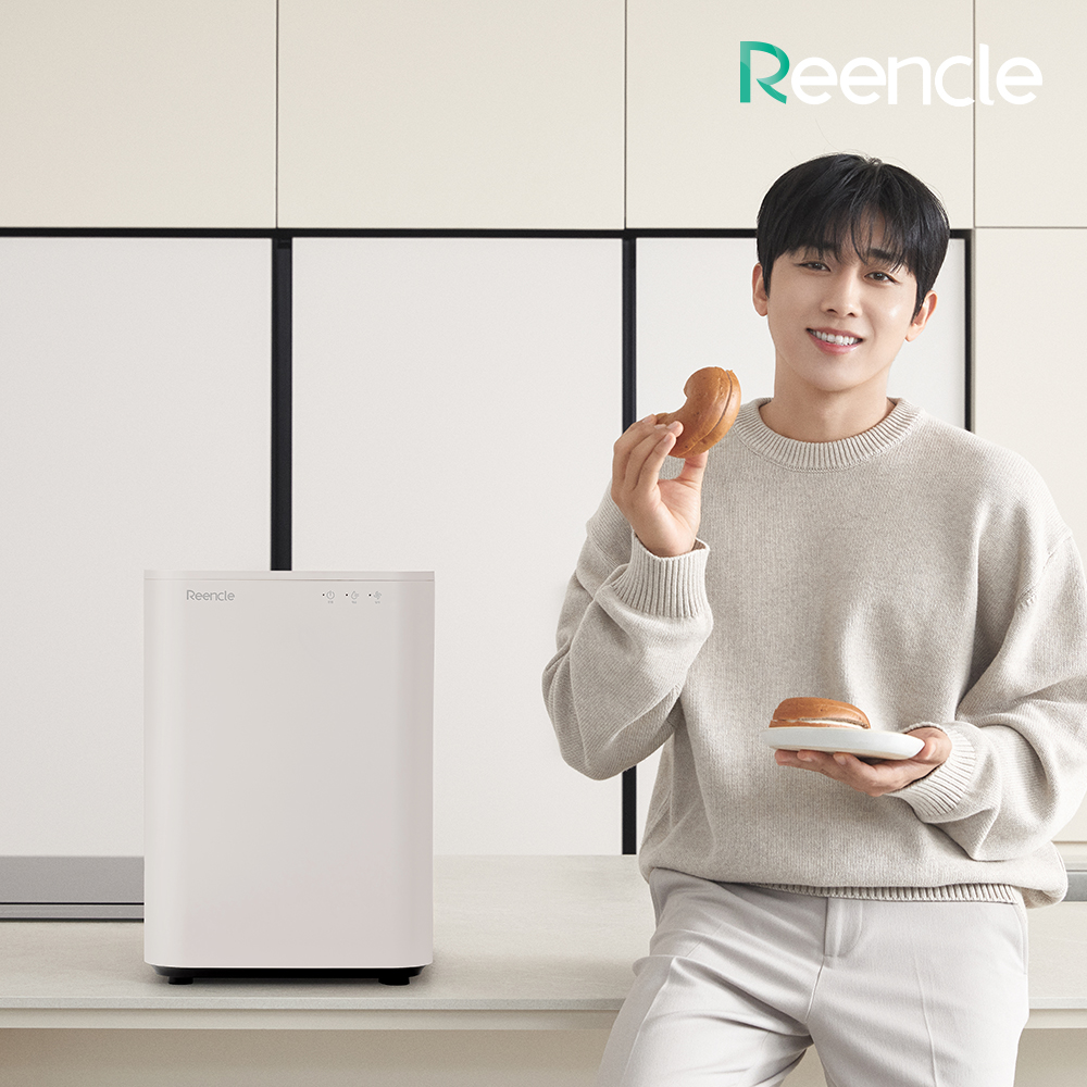 린클 이지 음식물처리기