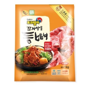 포크밸리 한돈 감자탕용 등뼈 냉동, 1kg, 4개