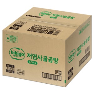 비비고 사골곰탕 500g, 18개