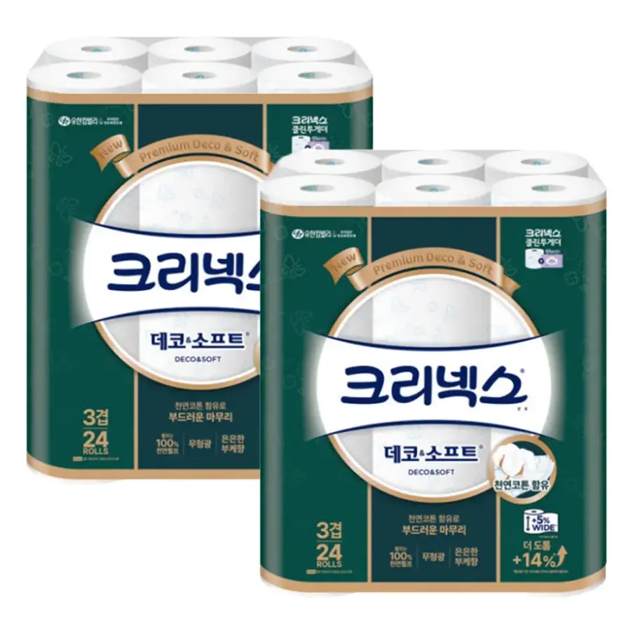 크리넥스 데코&소프트 3겹 화장지 48롤